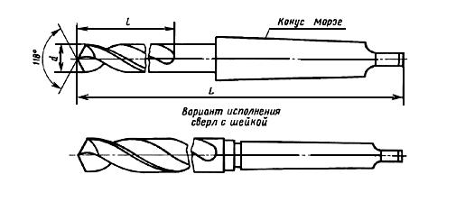 Сверло комбинированное чертеж