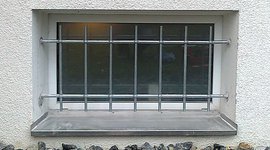 Решетки на цокольные окна